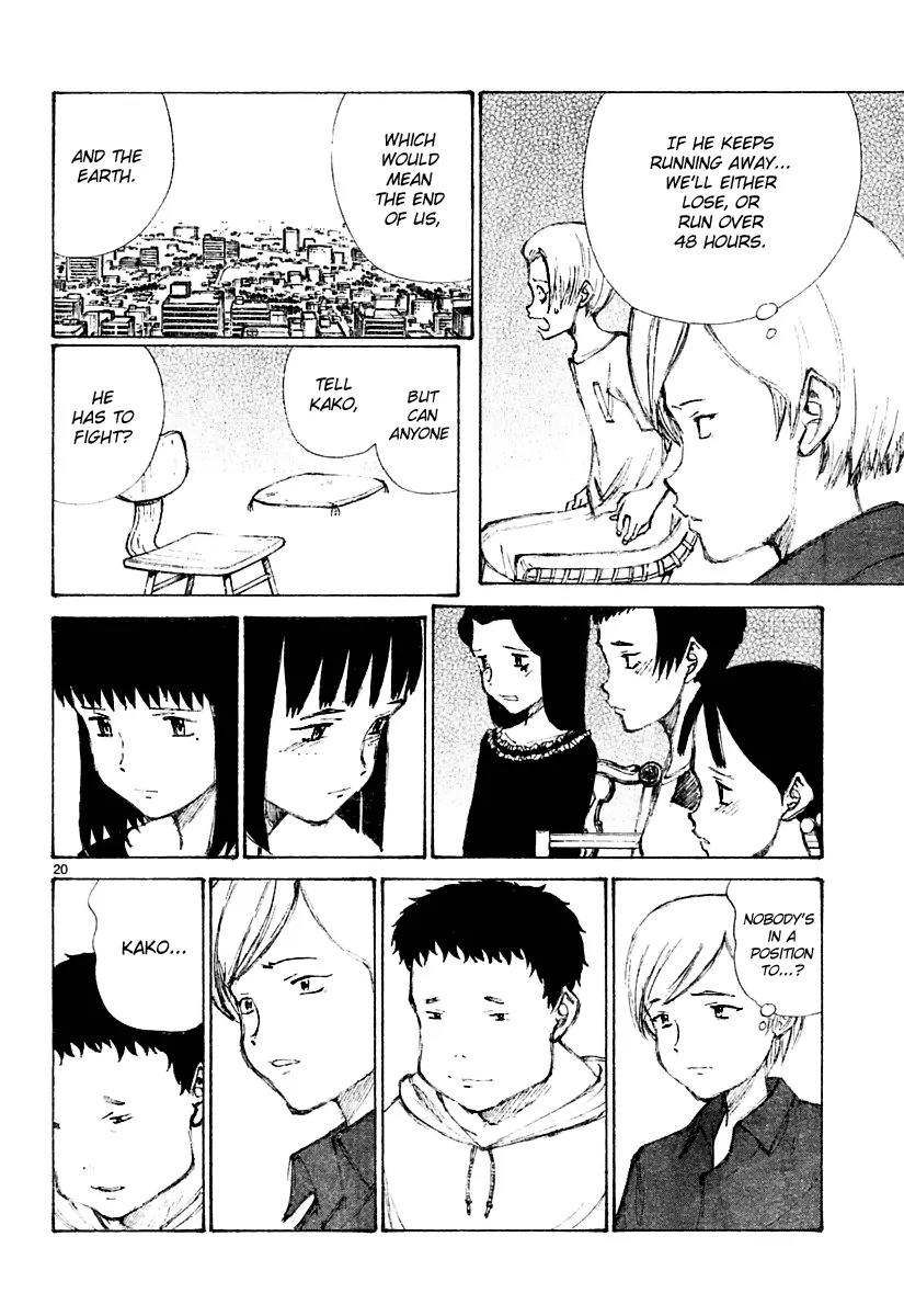 Bokurano Chapter 16 page 19 - Chapter 16