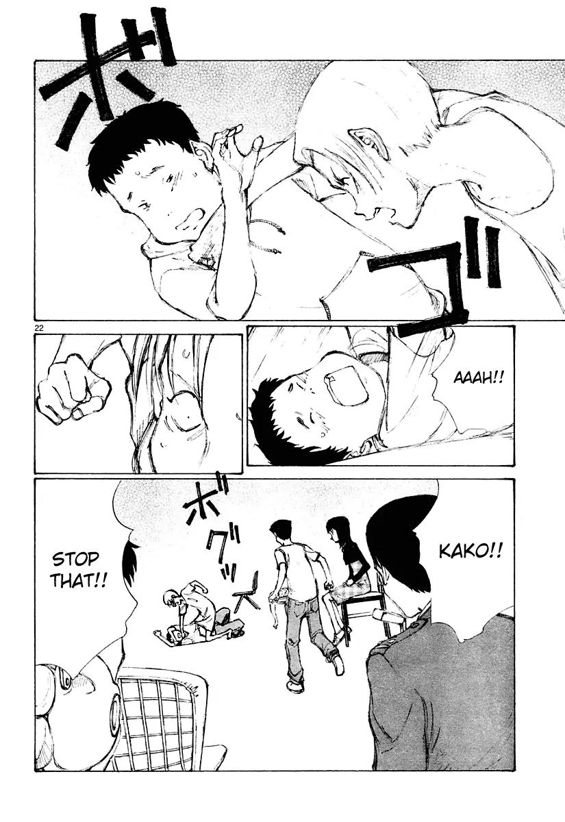 Bokurano Chapter 16 page 21 - Chapter 16