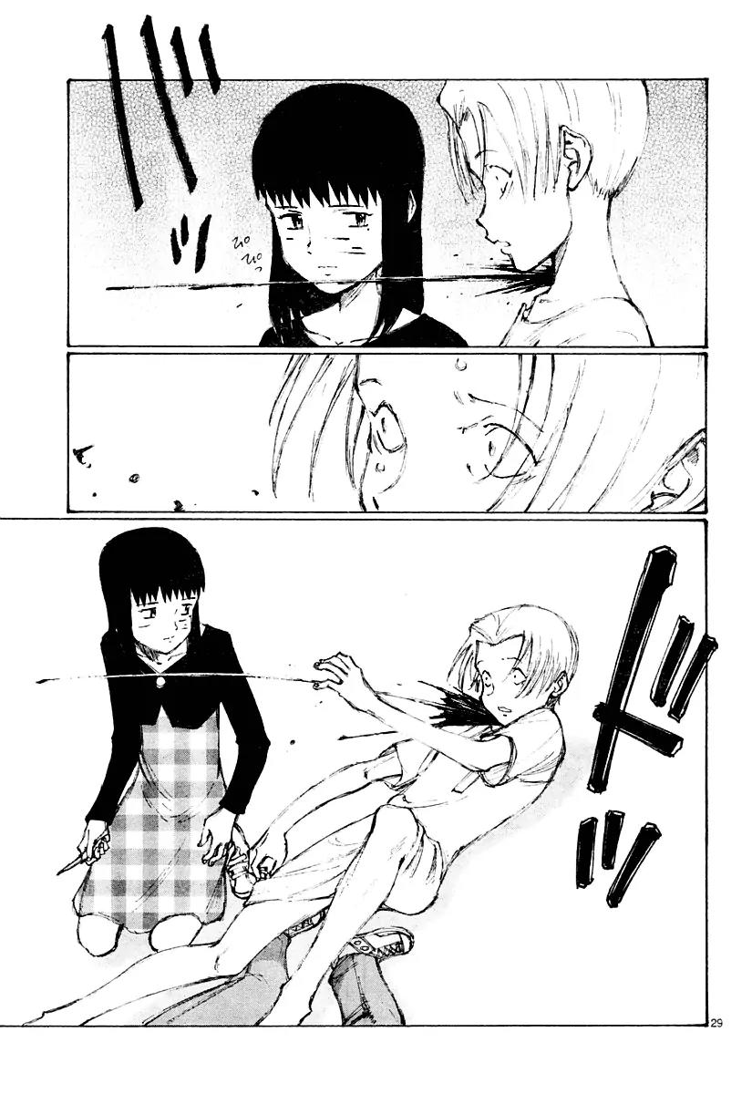 Bokurano Chapter 16 page 27 - Chapter 16