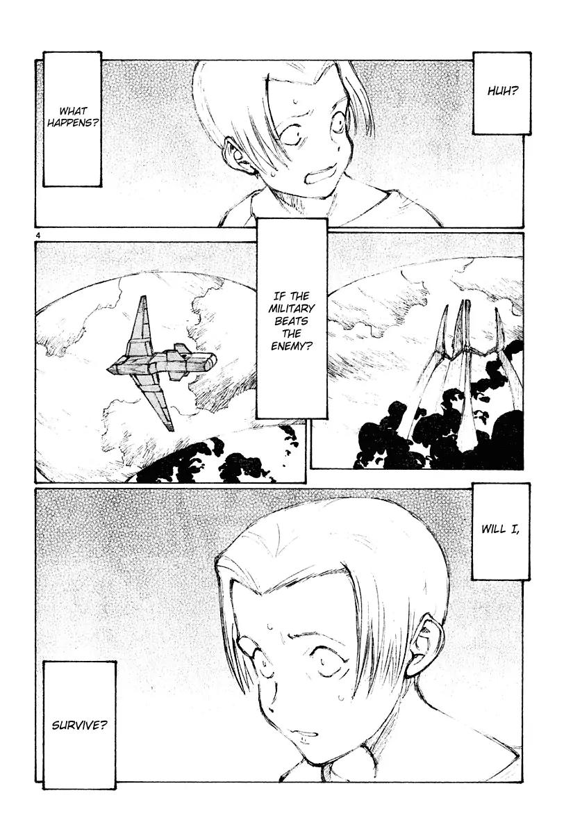 Bokurano Chapter 16 page 5 - Chapter 16