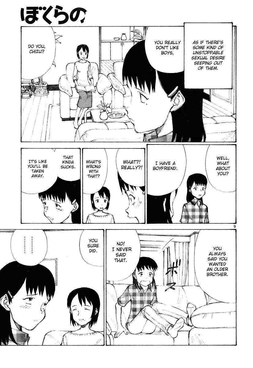 Bokurano Chapter 17 page 10 - Chapter 17