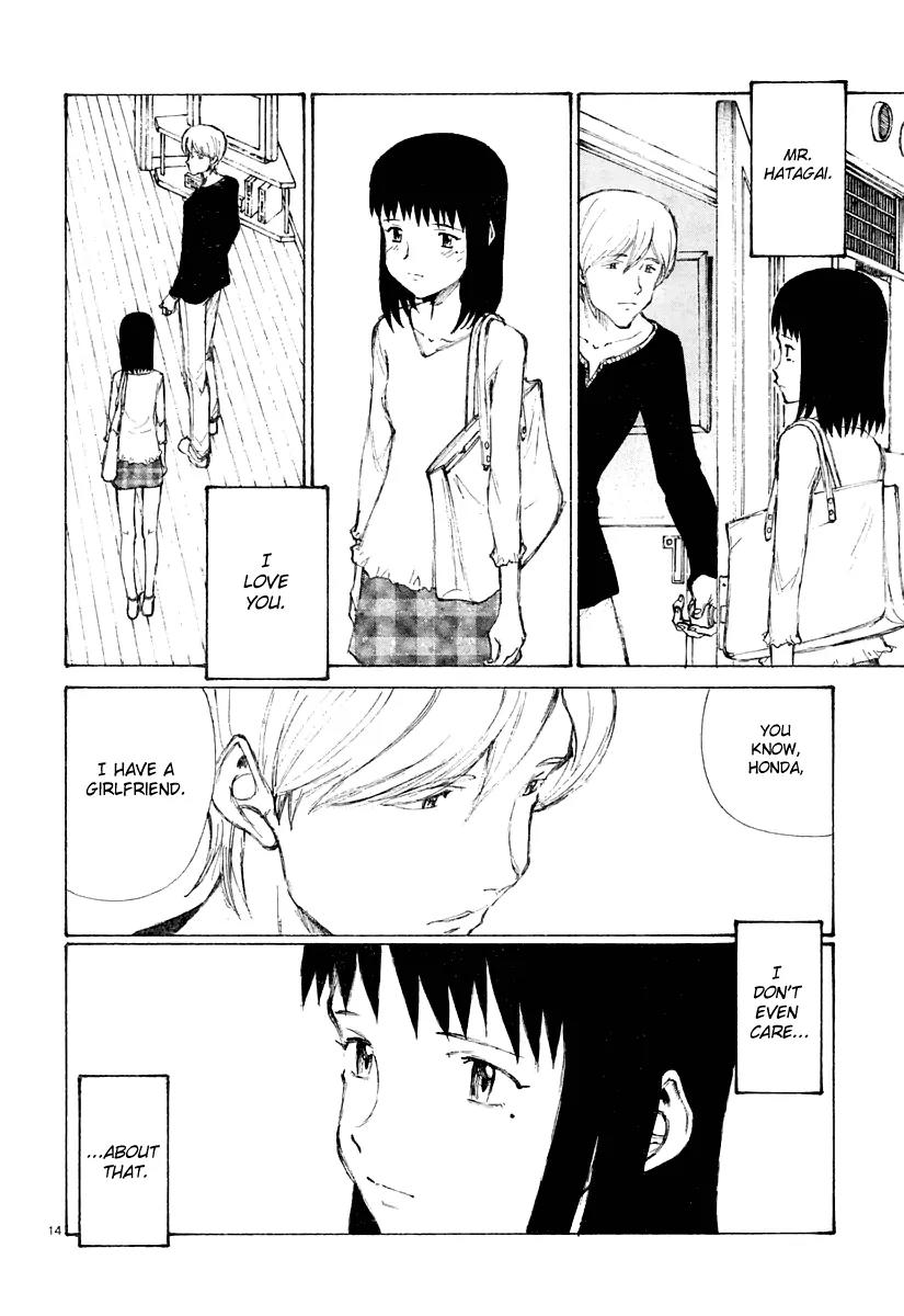 Bokurano Chapter 17 page 15 - Chapter 17
