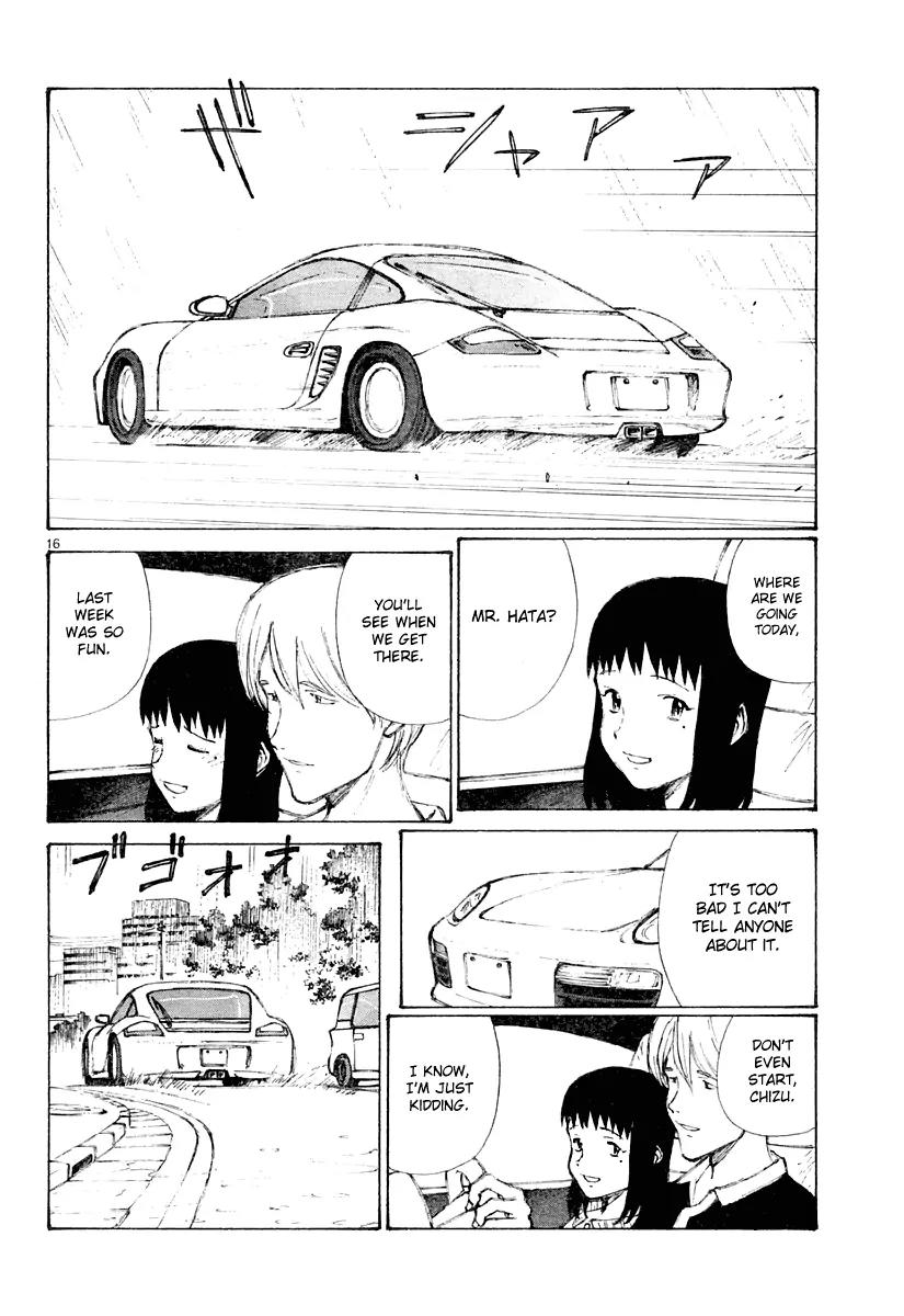 Bokurano Chapter 17 page 17 - Chapter 17