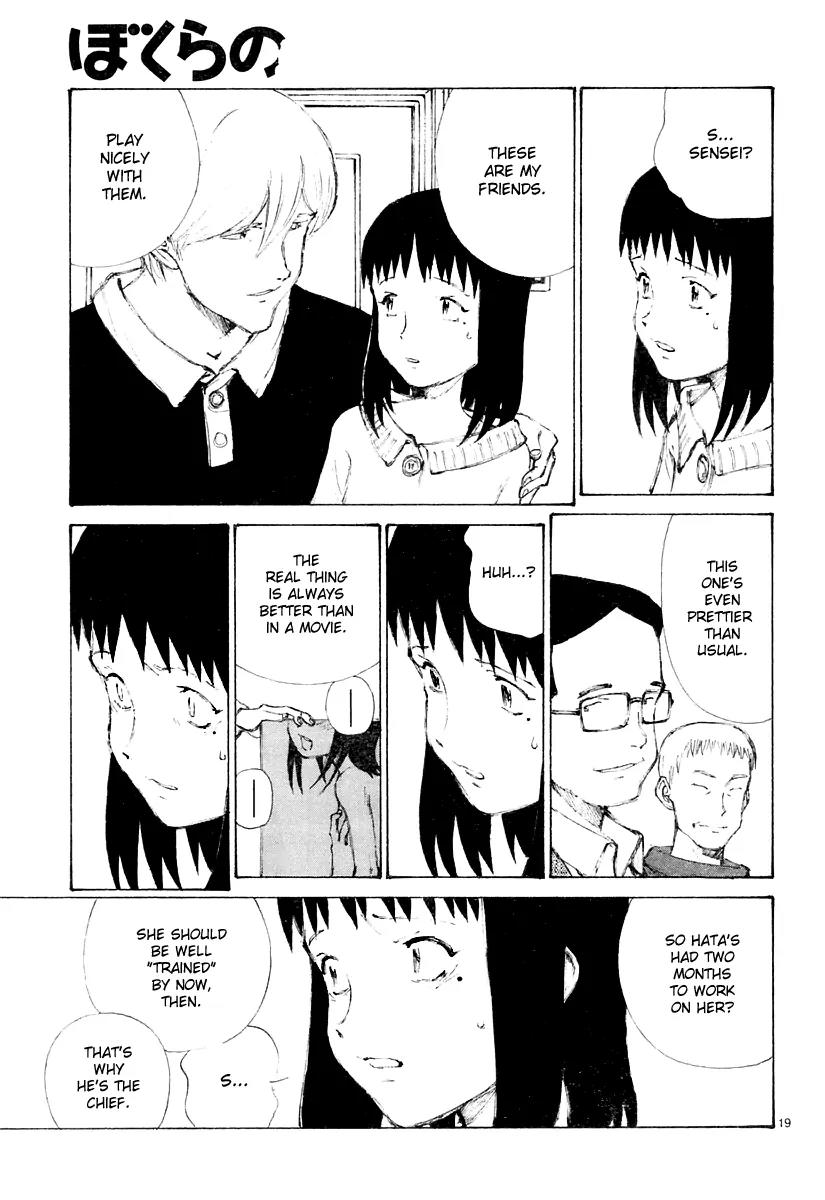 Bokurano Chapter 17 page 20 - Chapter 17
