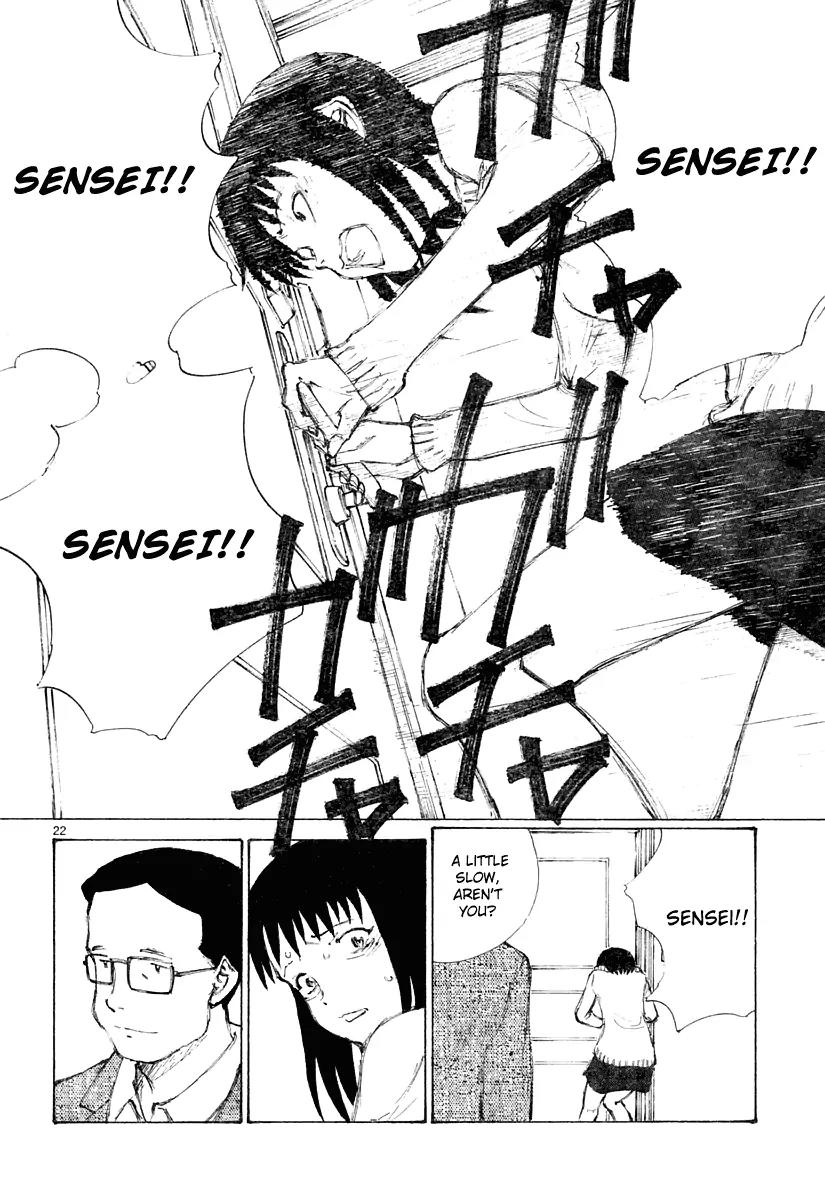 Bokurano Chapter 17 page 23 - Chapter 17