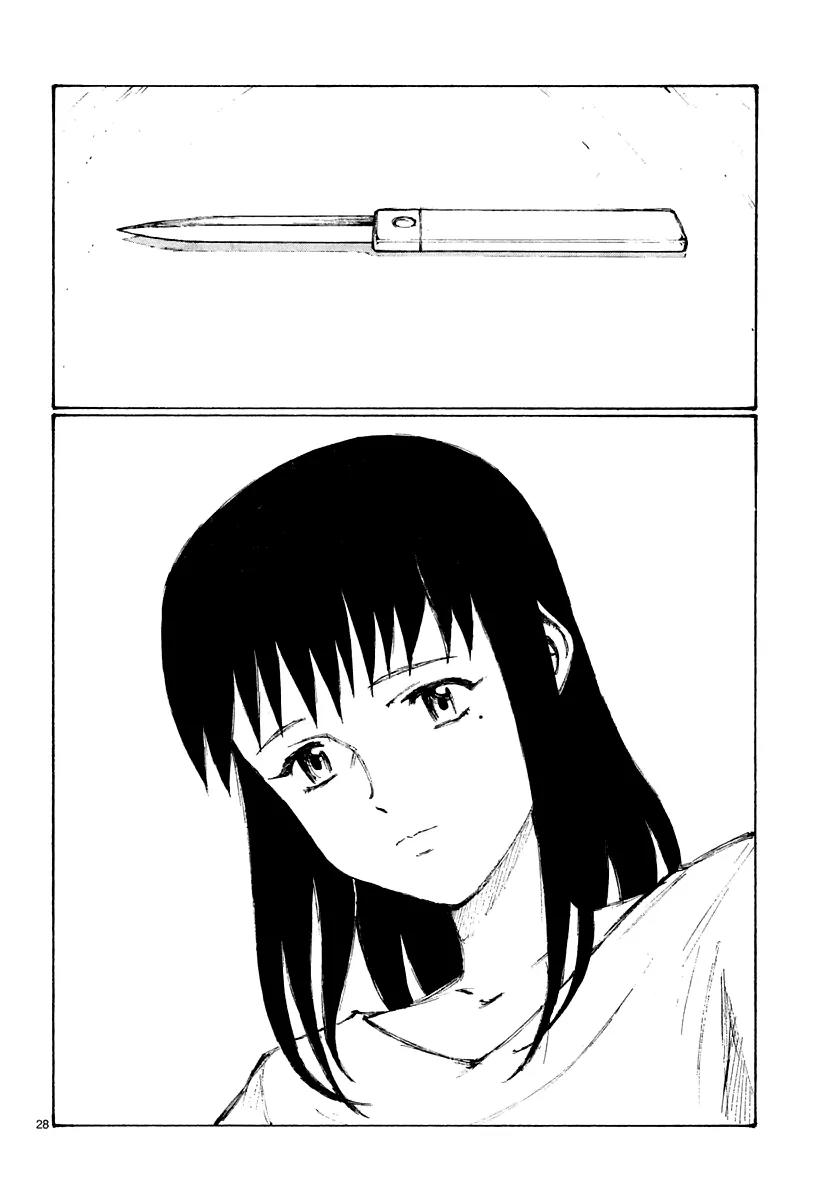 Bokurano Chapter 17 page 28 - Chapter 17