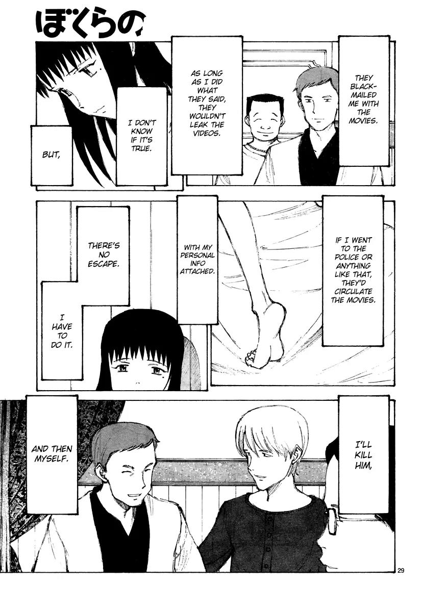 Bokurano Chapter 17 page 29 - Chapter 17