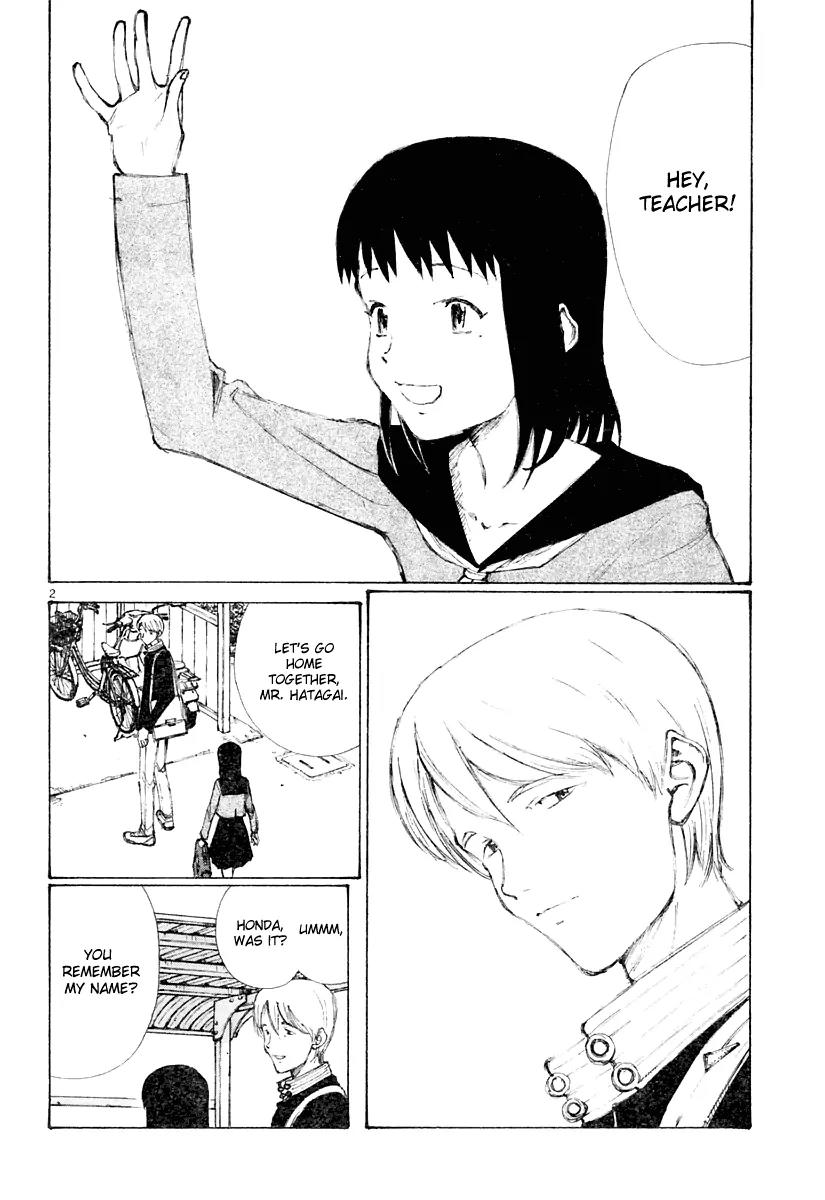 Bokurano Chapter 17 page 3 - Chapter 17