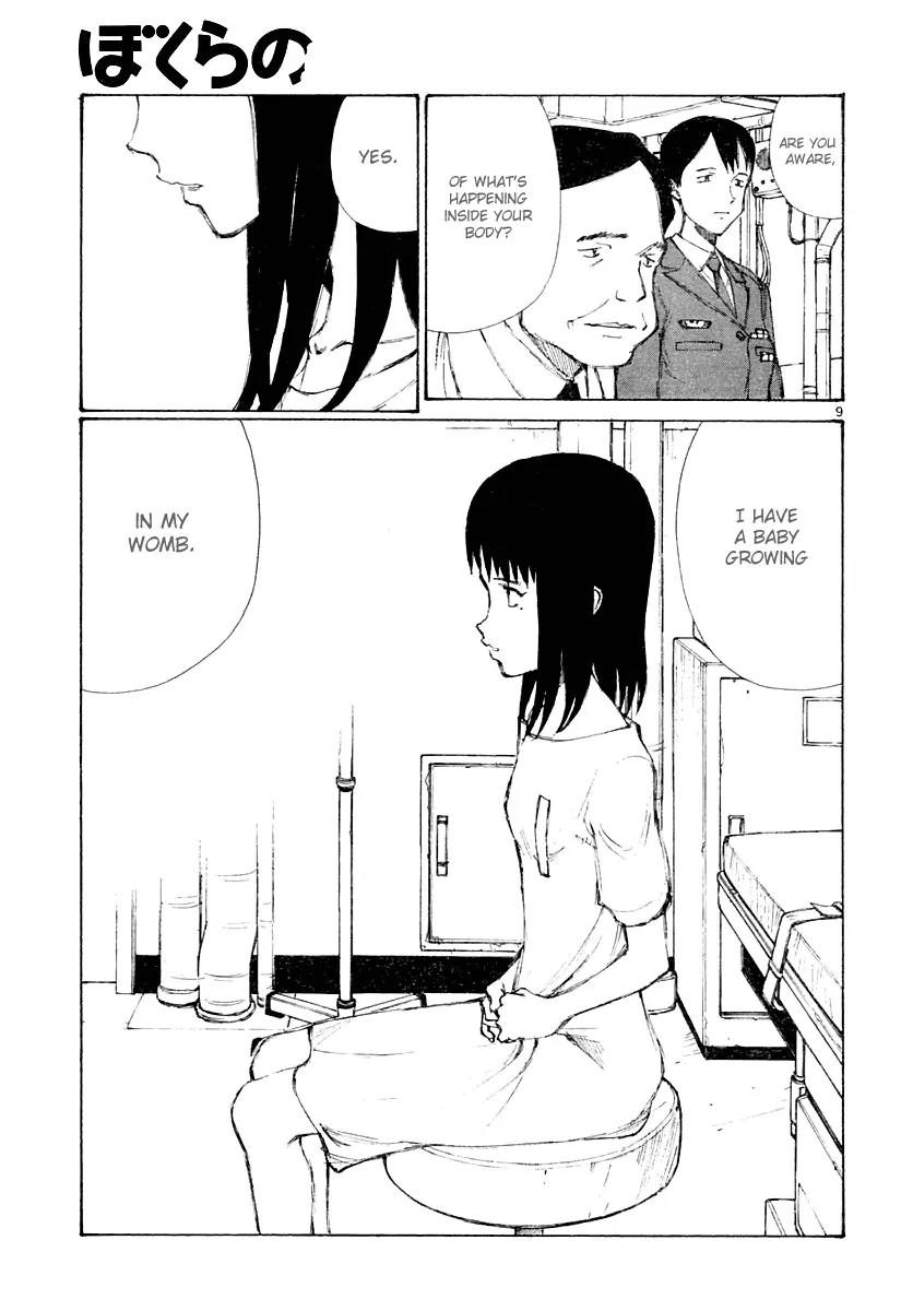 Bokurano Chapter 18 page 10 - Chapter 18