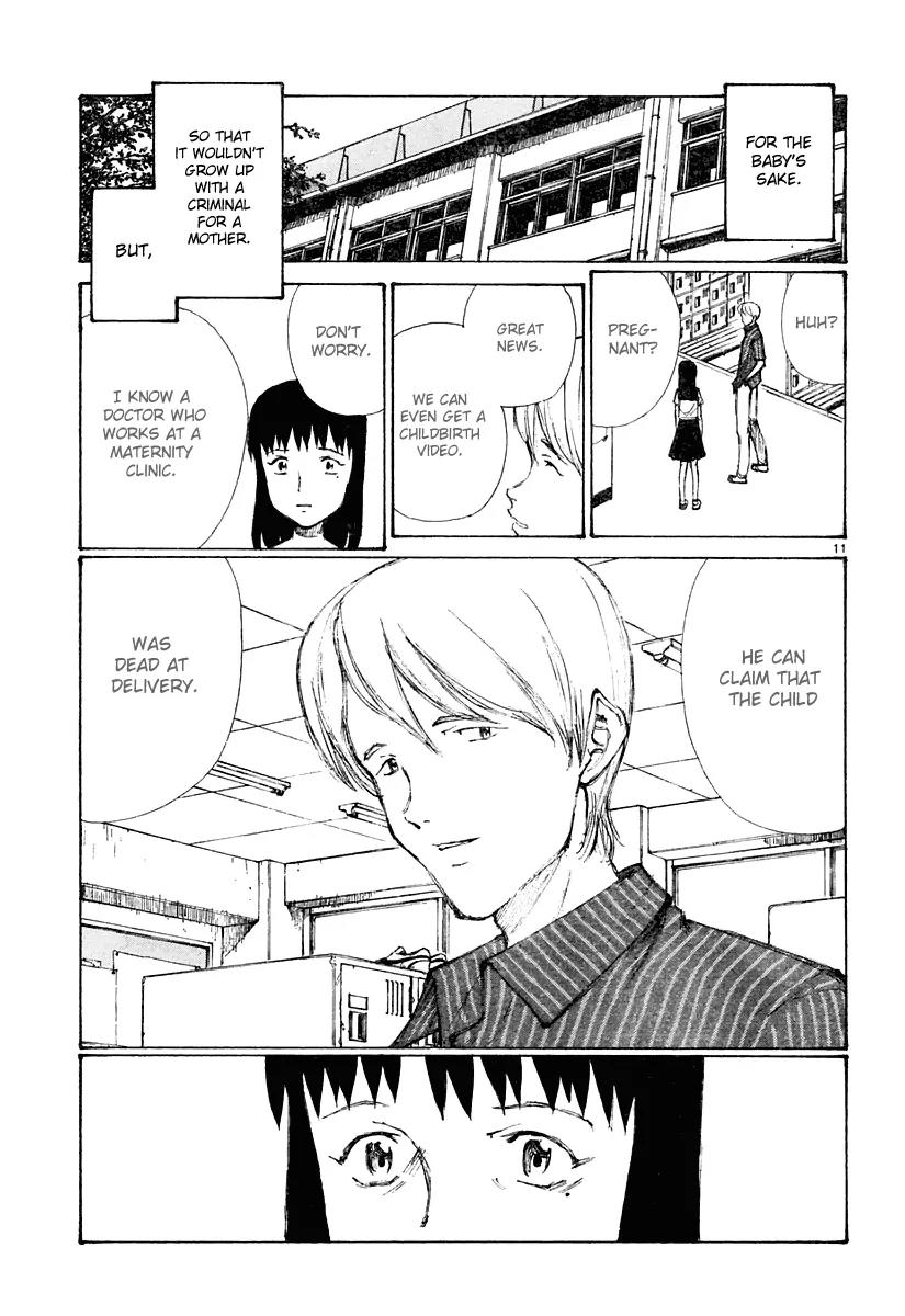 Bokurano Chapter 18 page 12 - Chapter 18
