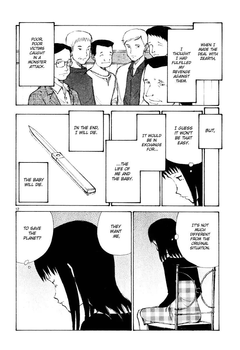 Bokurano Chapter 18 page 13 - Chapter 18