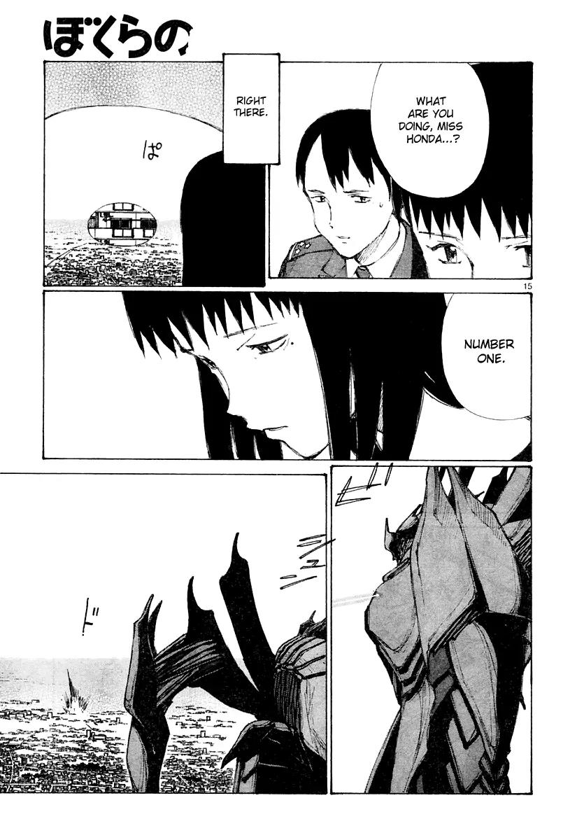 Bokurano Chapter 18 page 16 - Chapter 18