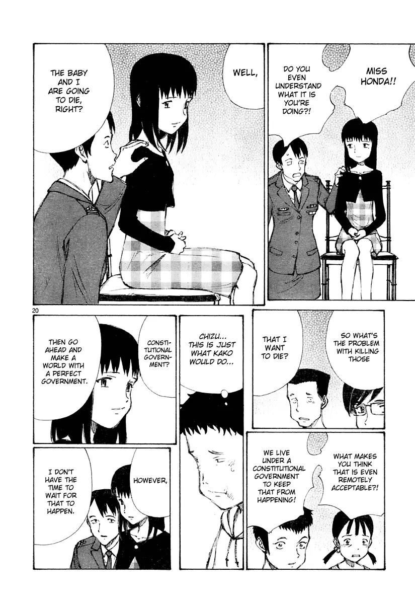 Bokurano Chapter 18 page 20 - Chapter 18