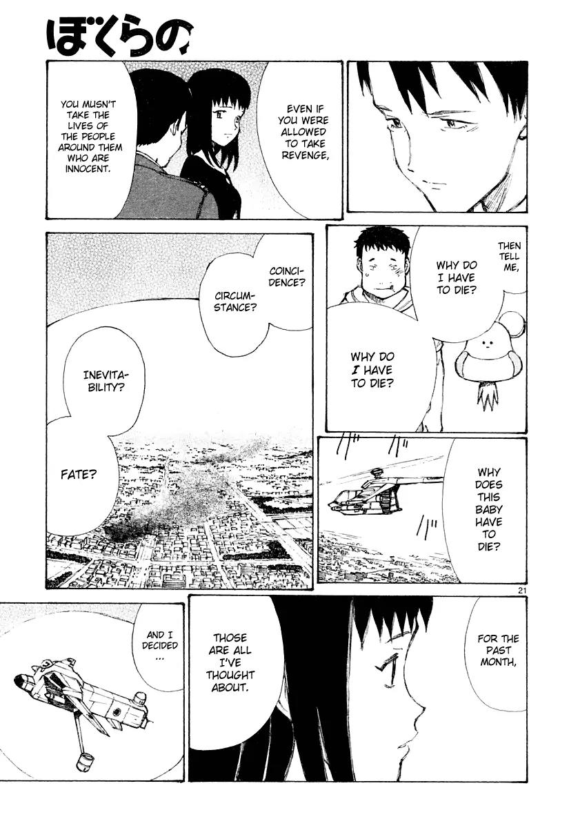 Bokurano Chapter 18 page 21 - Chapter 18