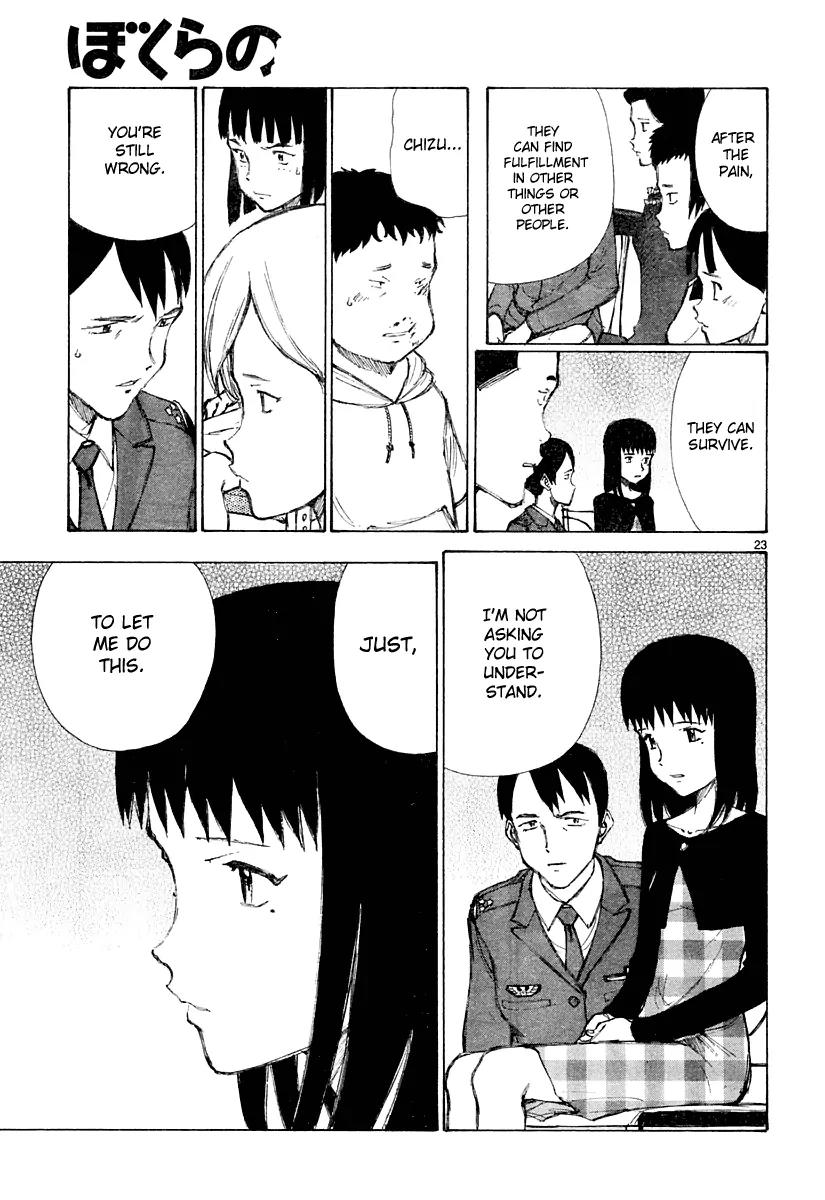Bokurano Chapter 18 page 23 - Chapter 18