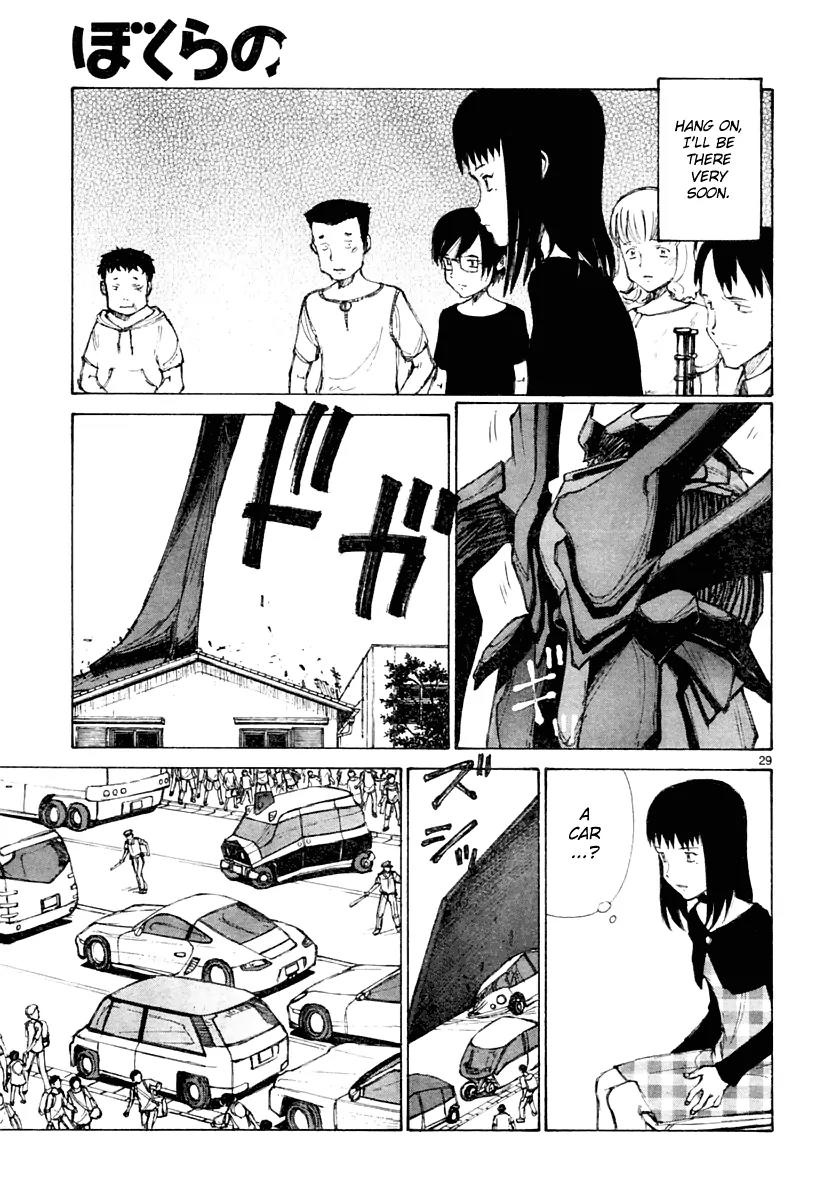 Bokurano Chapter 18 page 28 - Chapter 18