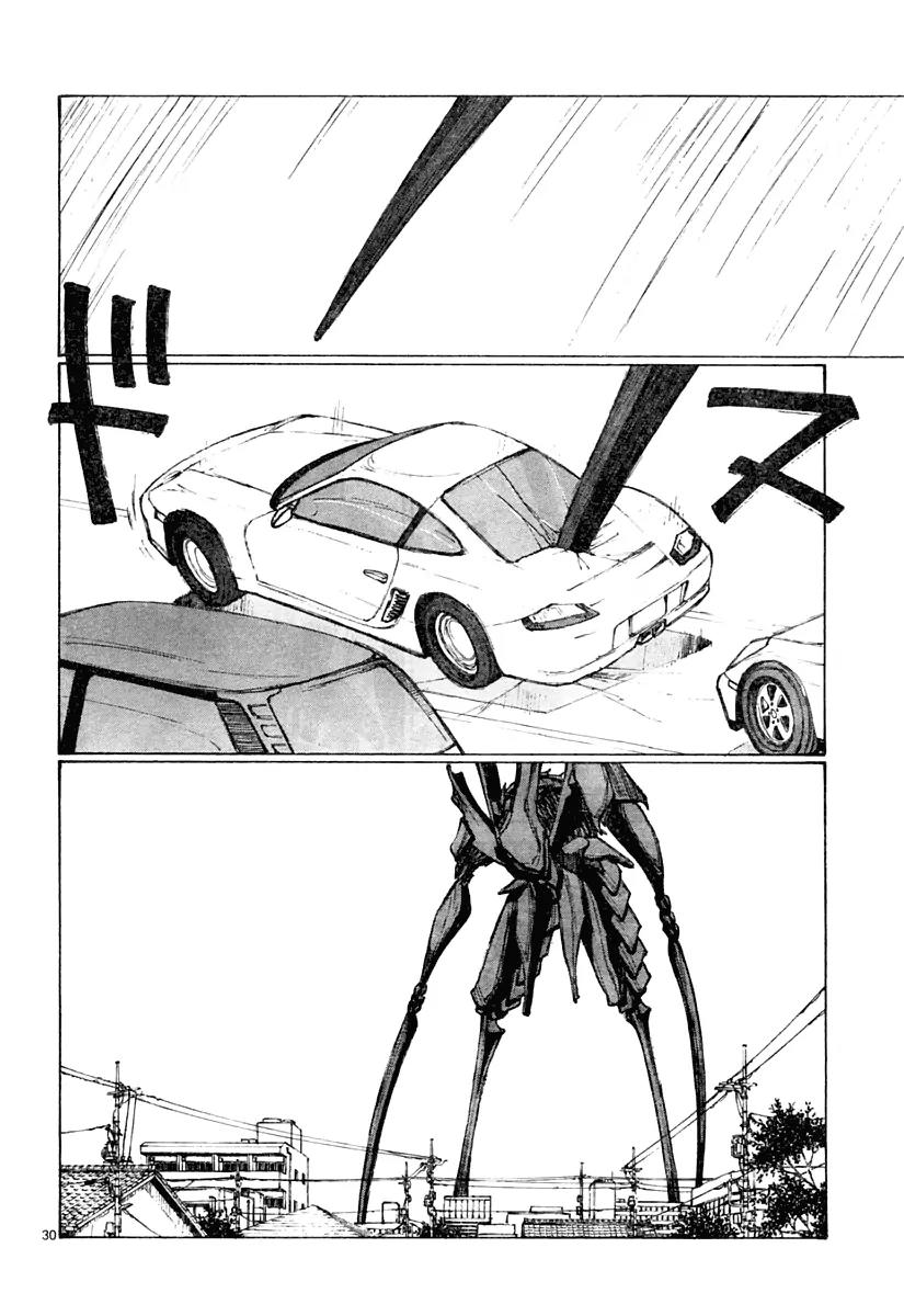 Bokurano Chapter 18 page 29 - Chapter 18
