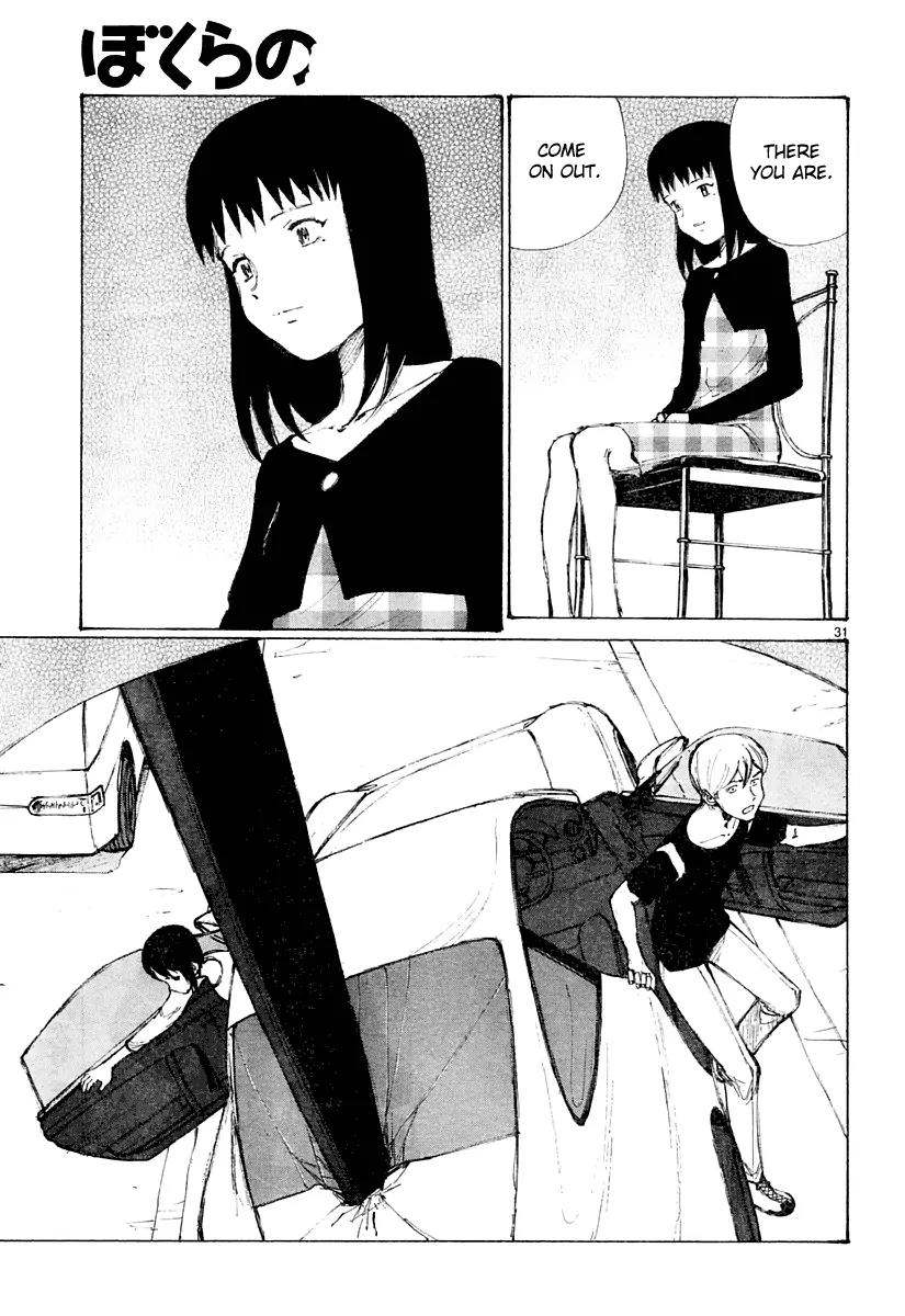 Bokurano Chapter 18 page 30 - Chapter 18