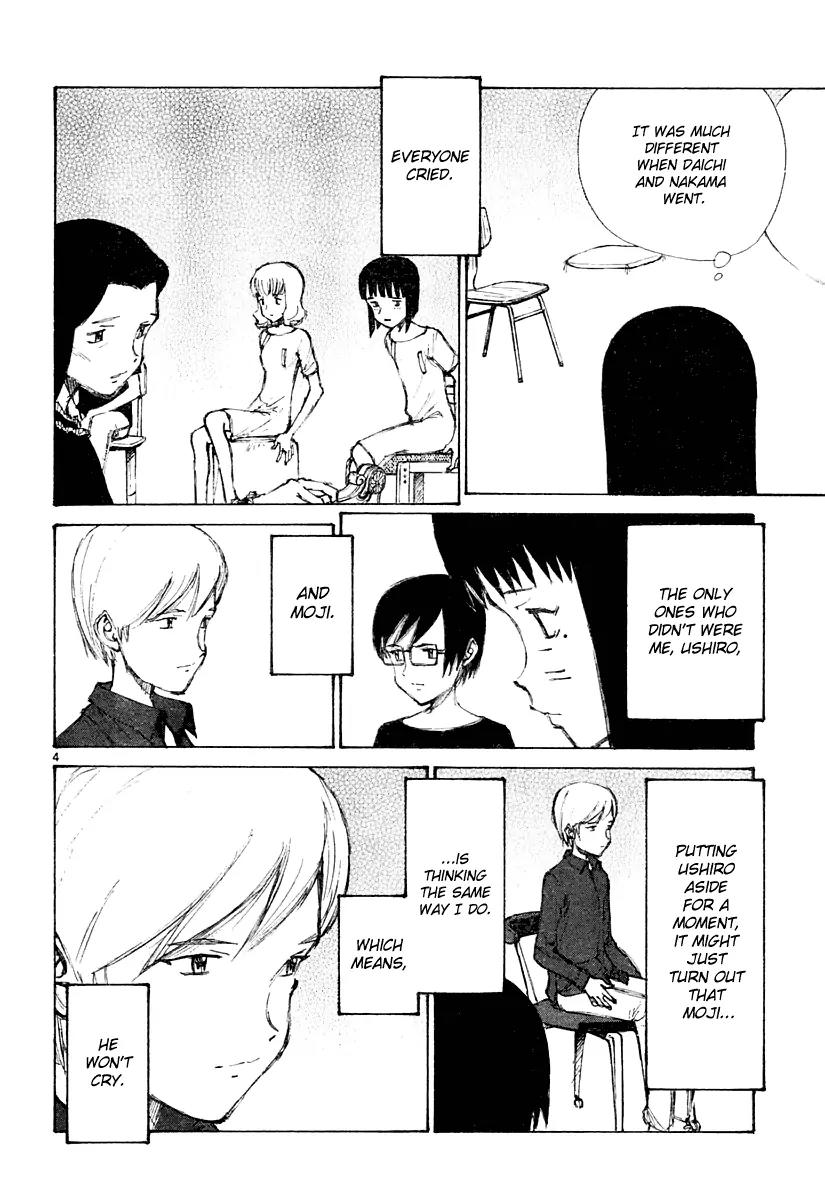 Bokurano Chapter 18 page 5 - Chapter 18