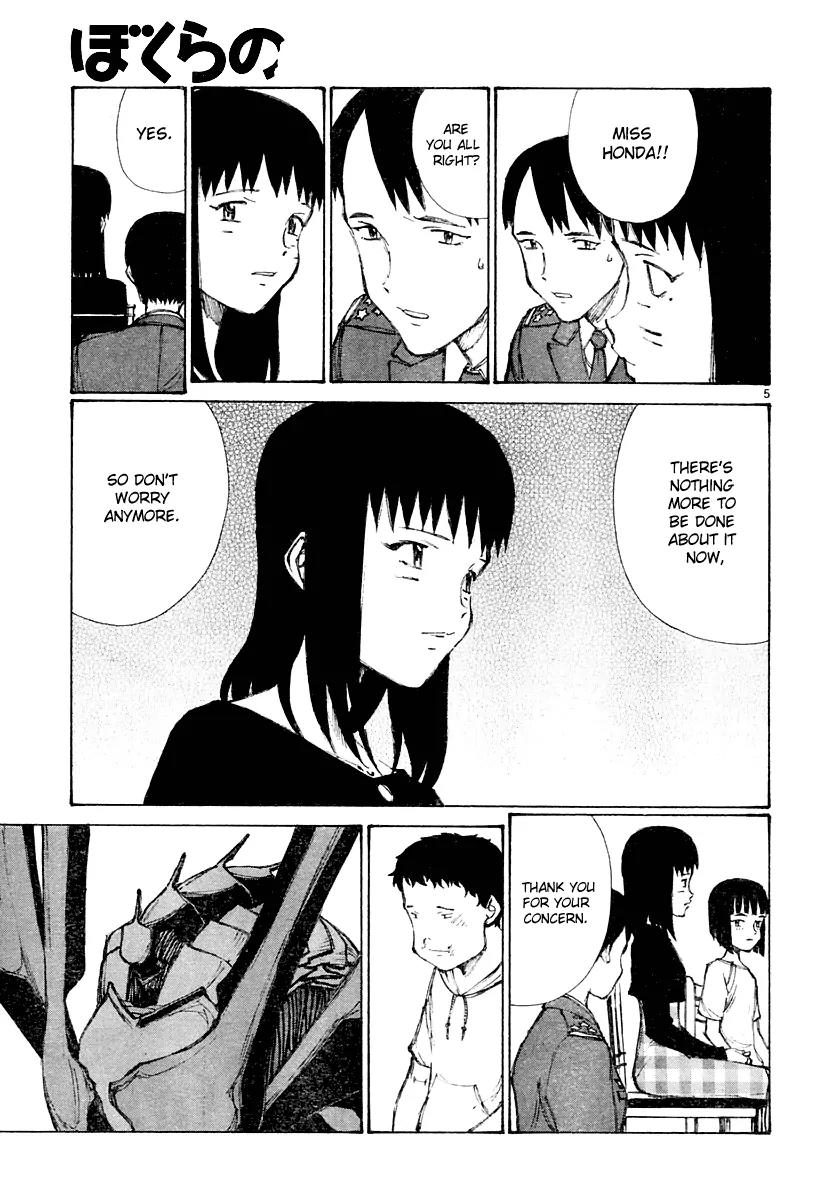 Bokurano Chapter 18 page 6 - Chapter 18