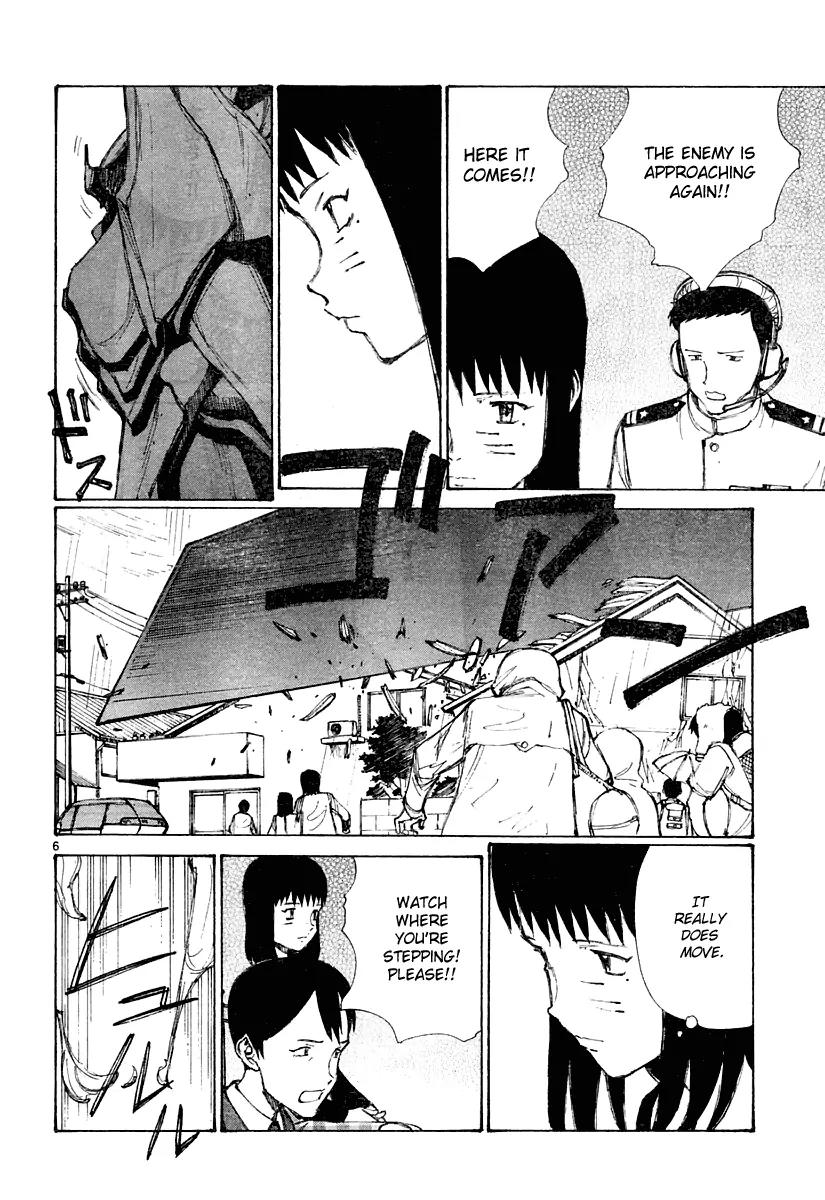 Bokurano Chapter 18 page 7 - Chapter 18