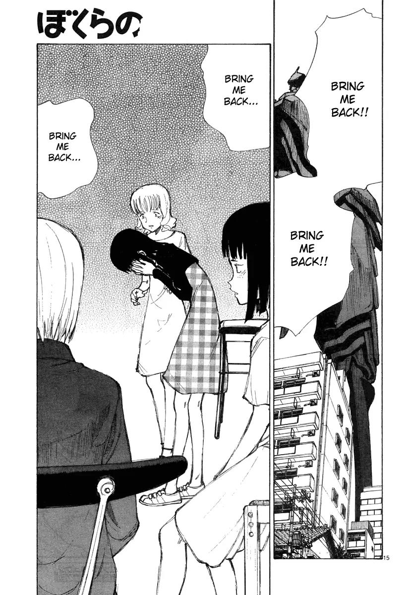Bokurano Chapter 19 page 16 - Chapter 19