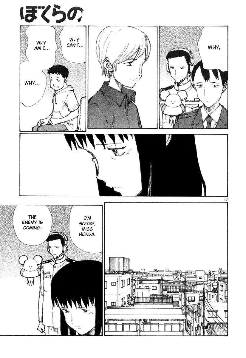 Bokurano Chapter 19 page 18 - Chapter 19