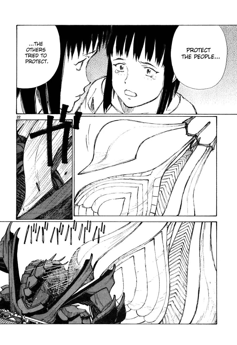 Bokurano Chapter 19 page 23 - Chapter 19