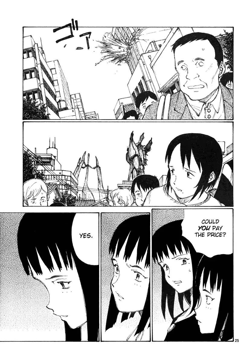 Bokurano Chapter 19 page 26 - Chapter 19