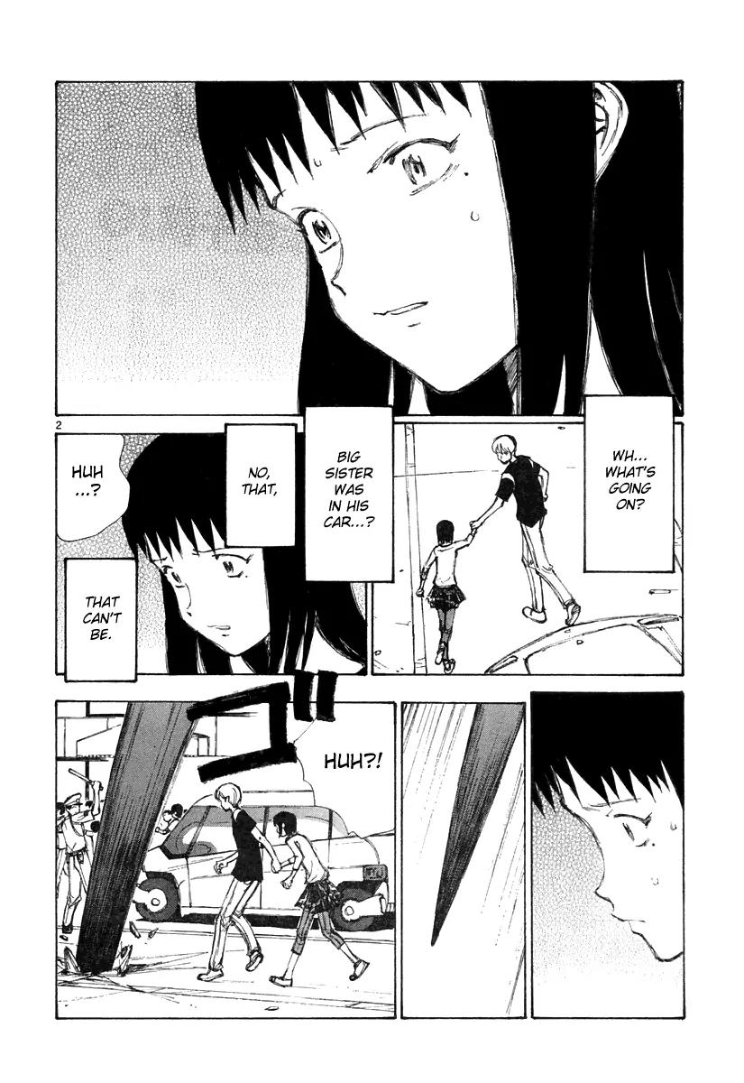 Bokurano Chapter 19 page 3 - Chapter 19