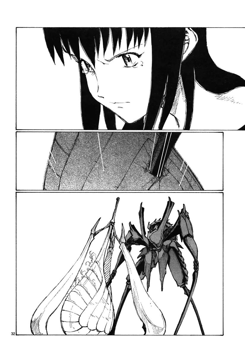 Bokurano Chapter 19 page 32 - Chapter 19