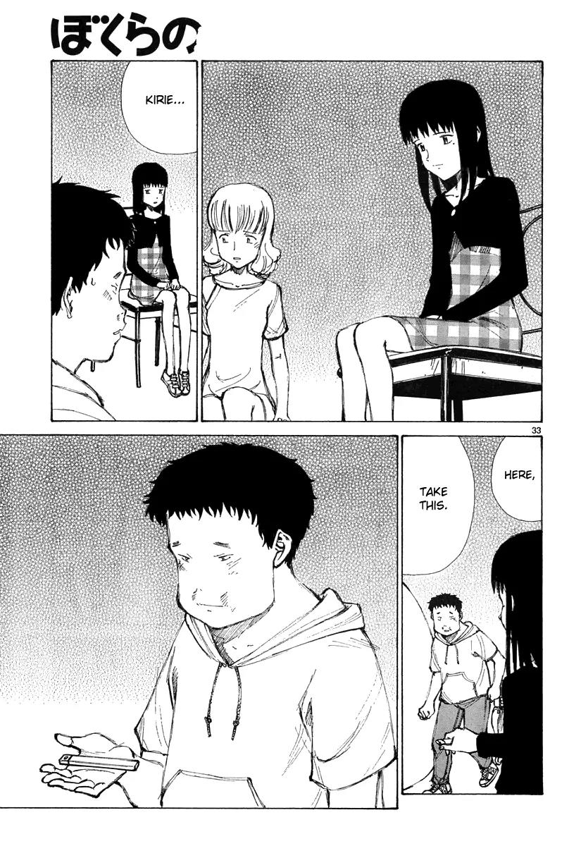 Bokurano Chapter 19 page 33 - Chapter 19