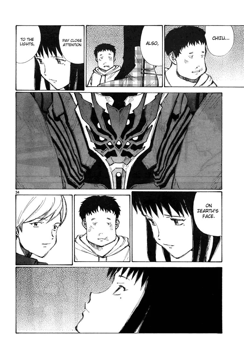Bokurano Chapter 19 page 34 - Chapter 19