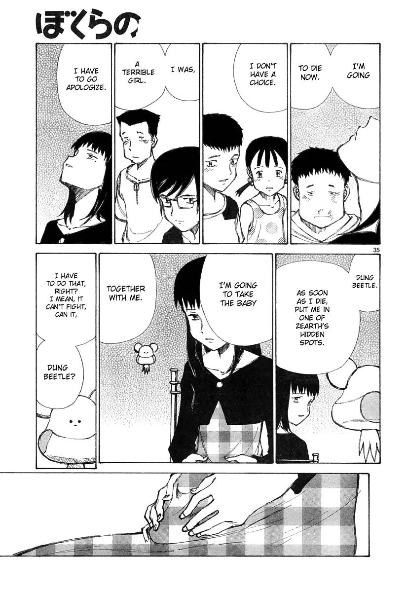 Bokurano Chapter 19 page 35 - Chapter 19