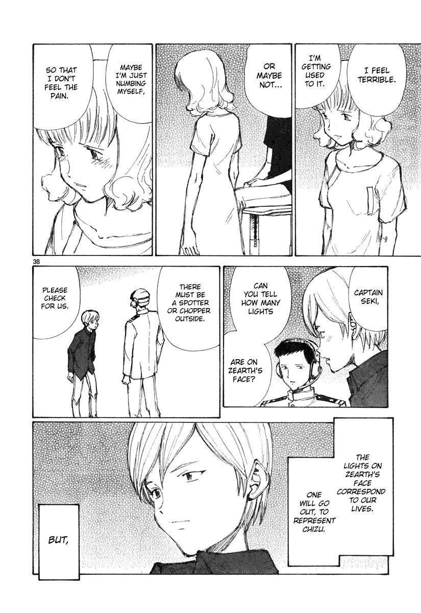 Bokurano Chapter 19 page 38 - Chapter 19