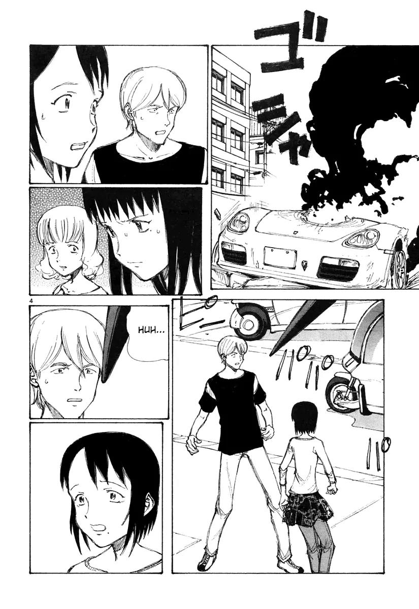 Bokurano Chapter 19 page 5 - Chapter 19