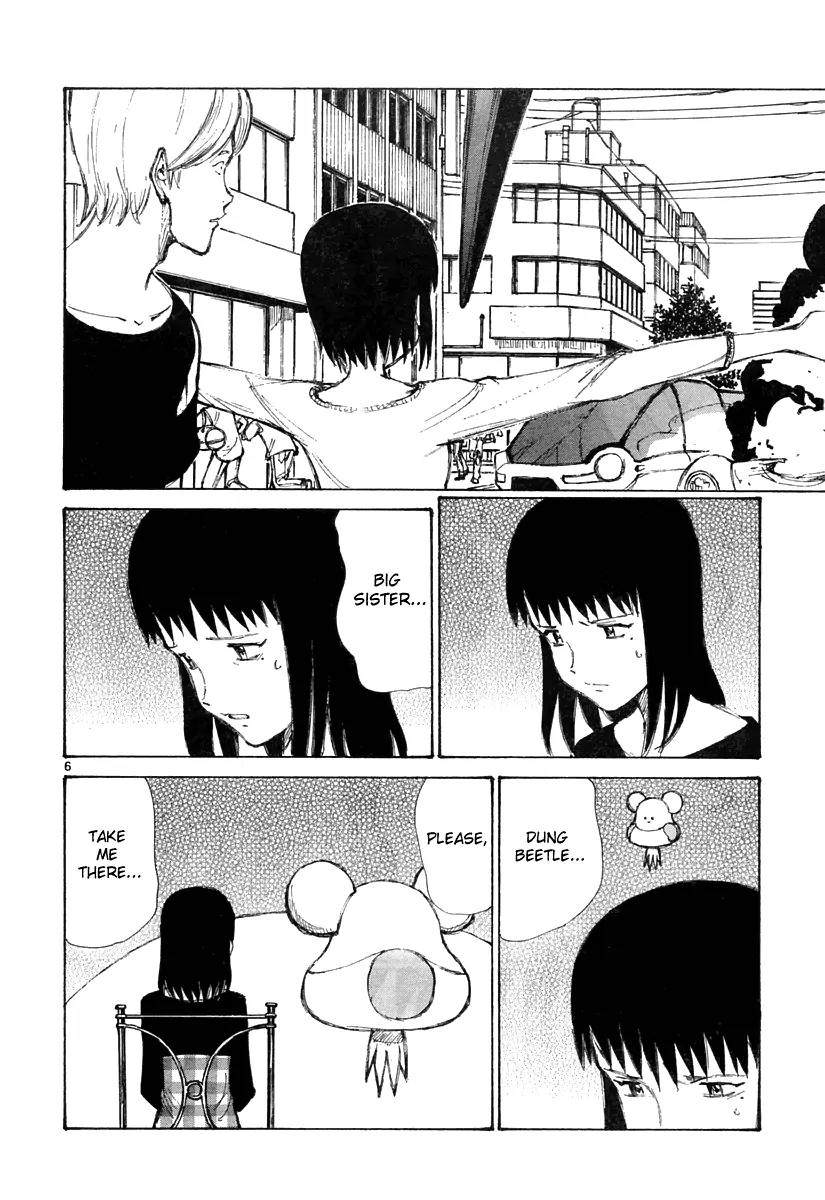 Bokurano Chapter 19 page 7 - Chapter 19