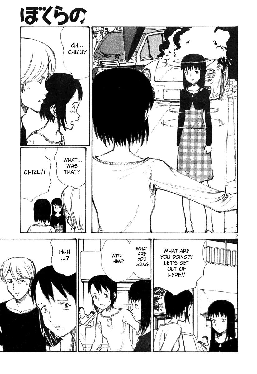 Bokurano Chapter 19 page 8 - Chapter 19