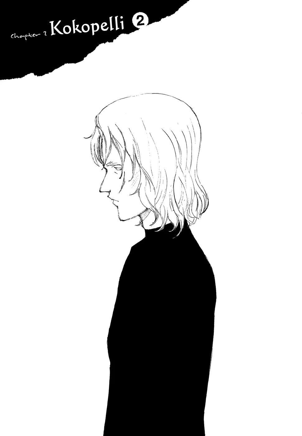 Bokurano Chapter 2 page 1 - Chapter 2