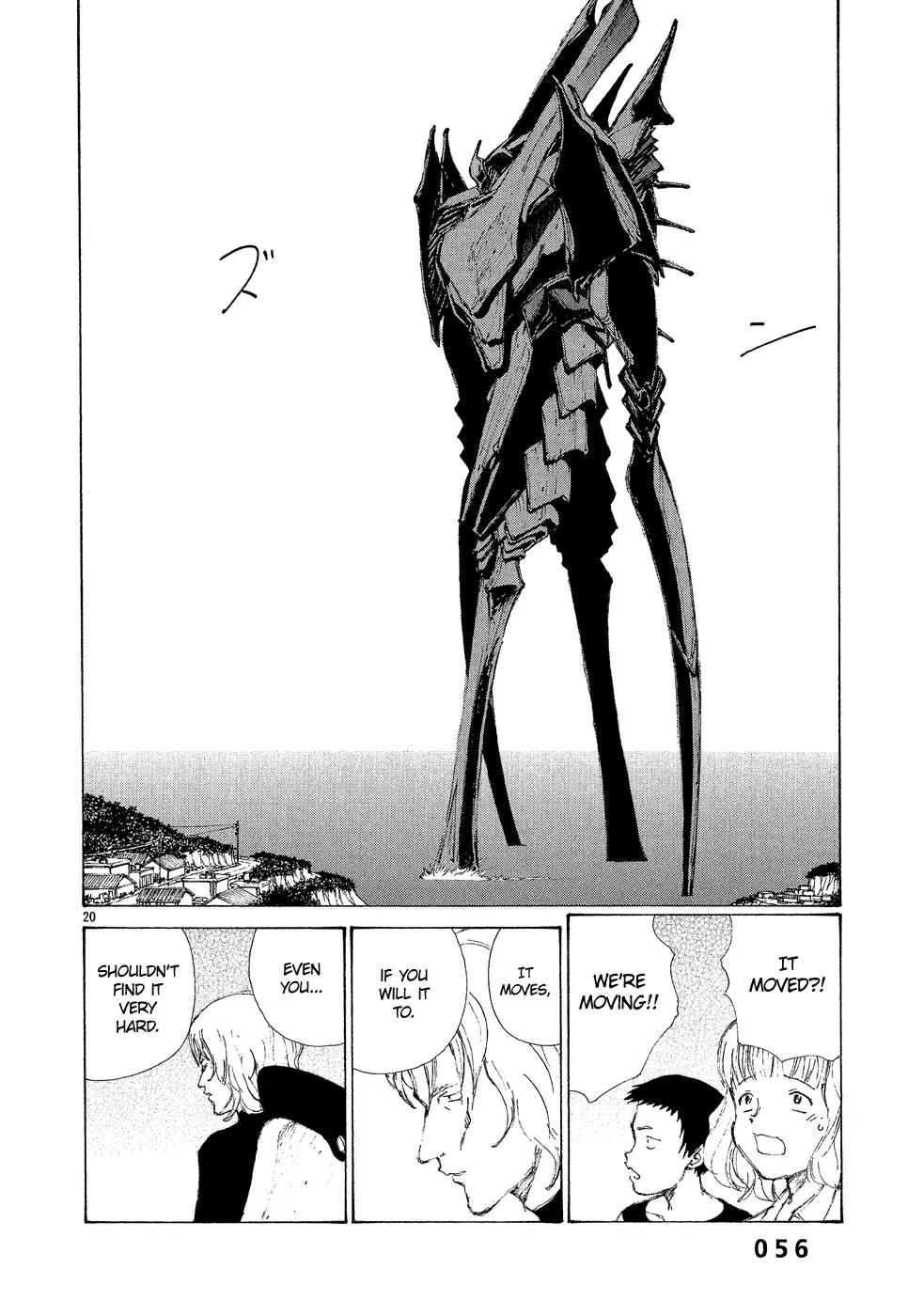 Bokurano Chapter 2 page 19 - Chapter 2