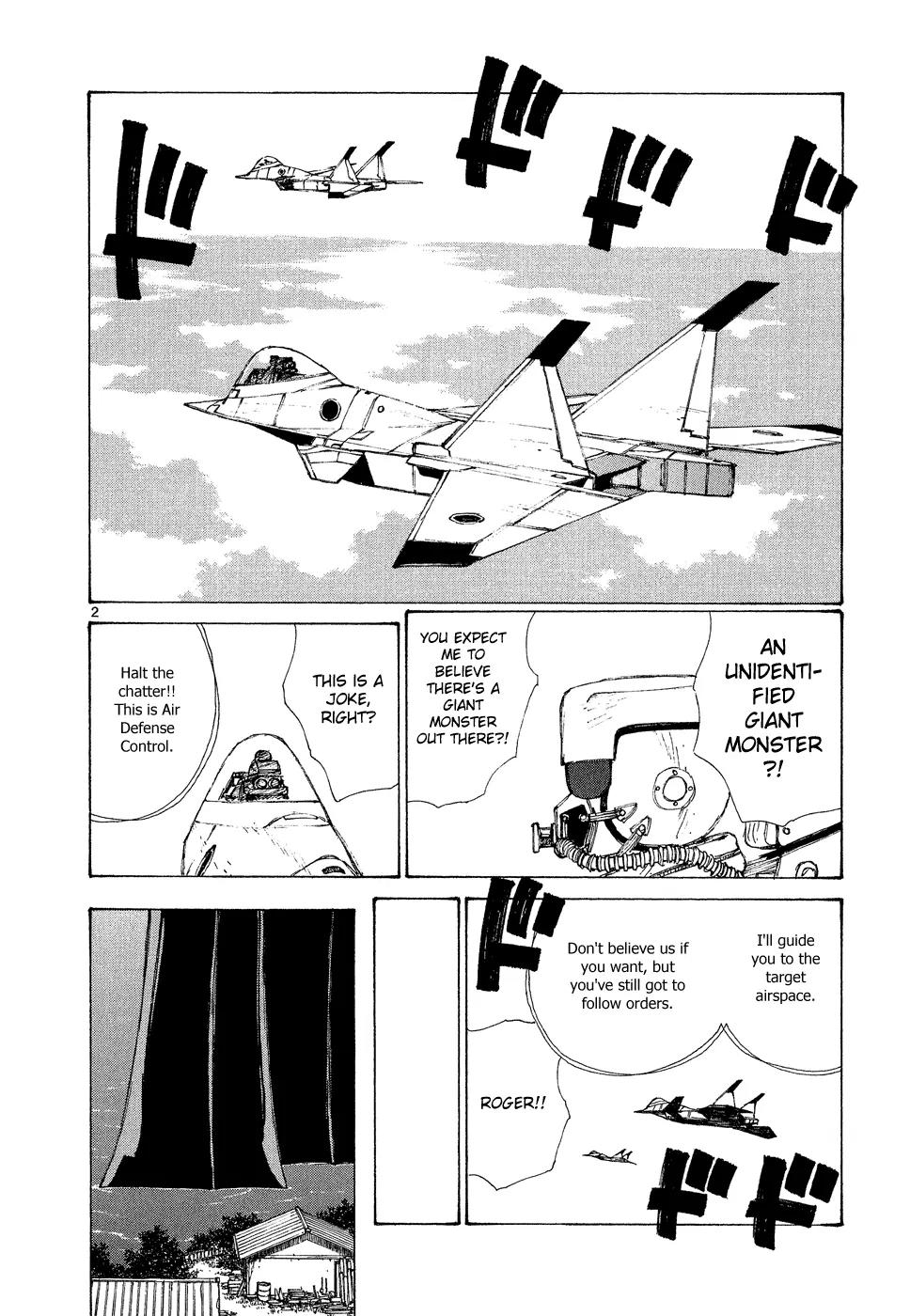 Bokurano Chapter 2 page 2 - Chapter 2