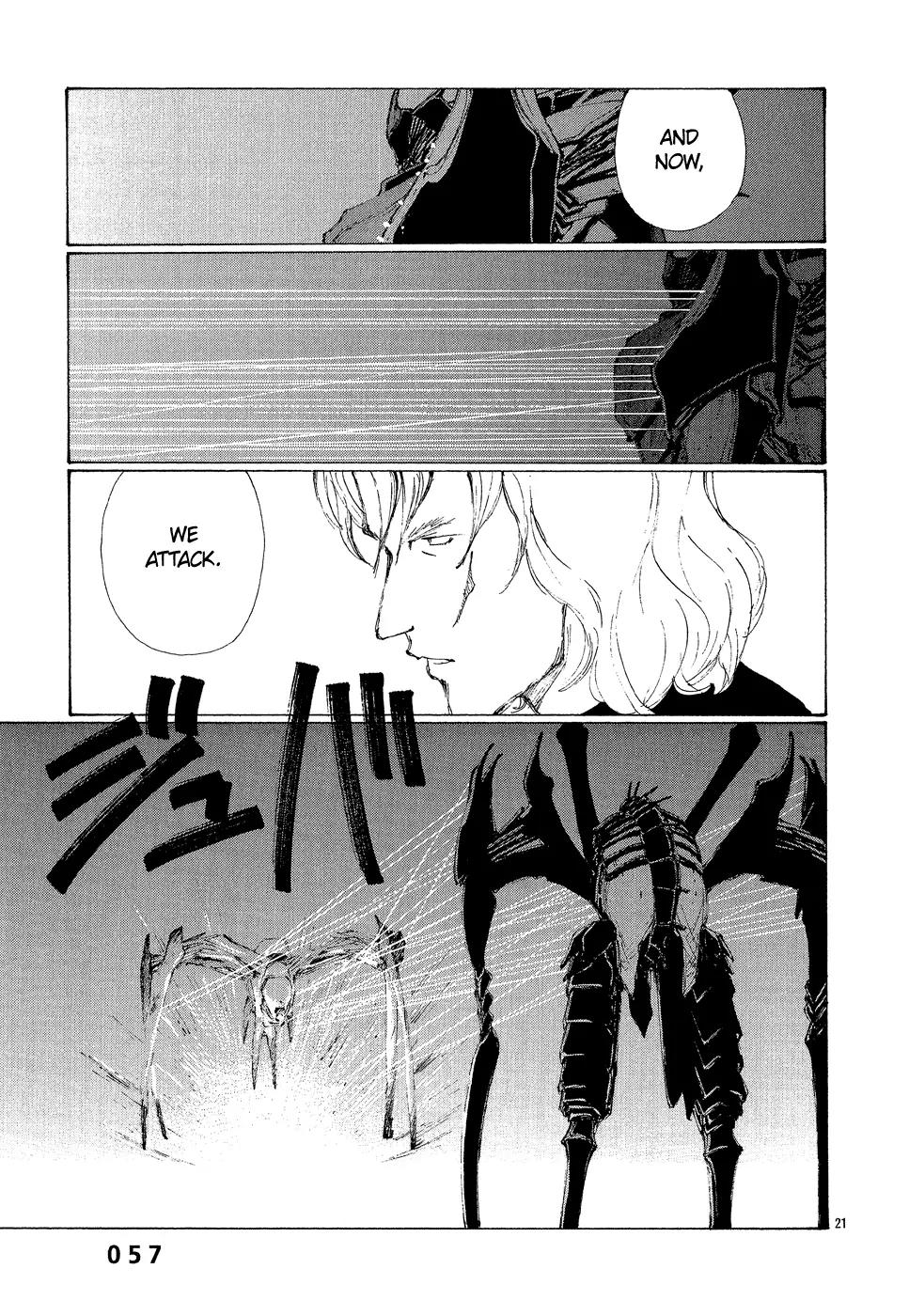 Bokurano Chapter 2 page 20 - Chapter 2
