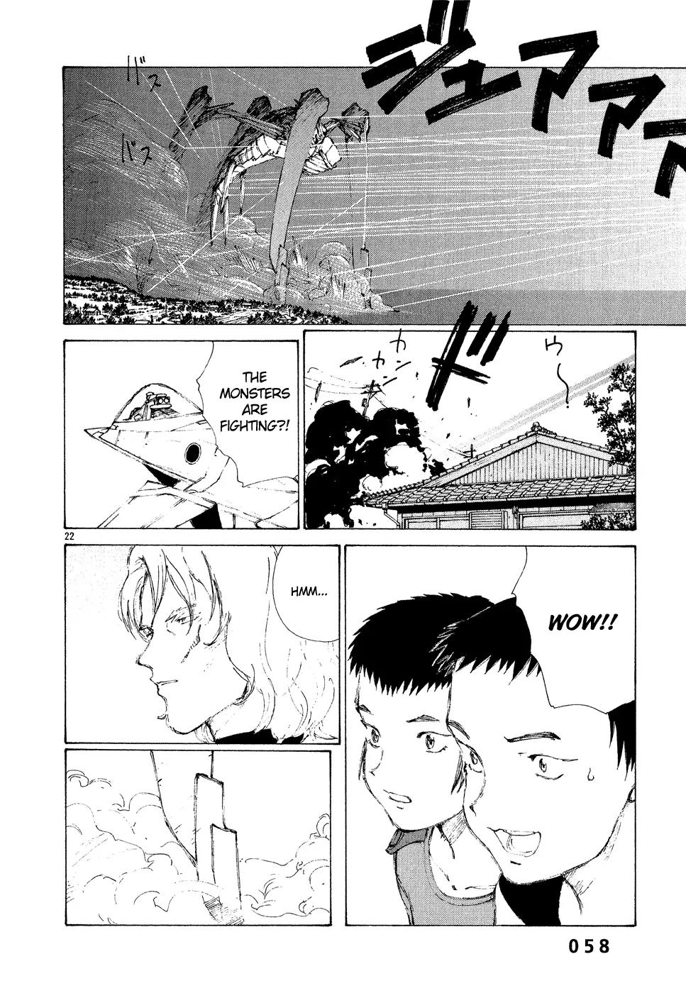 Bokurano Chapter 2 page 21 - Chapter 2