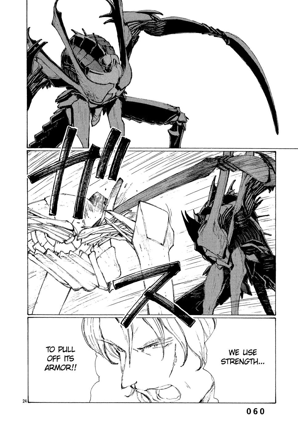 Bokurano Chapter 2 page 23 - Chapter 2
