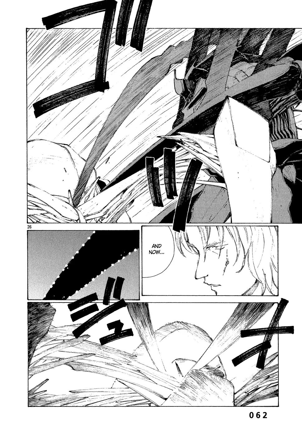 Bokurano Chapter 2 page 25 - Chapter 2