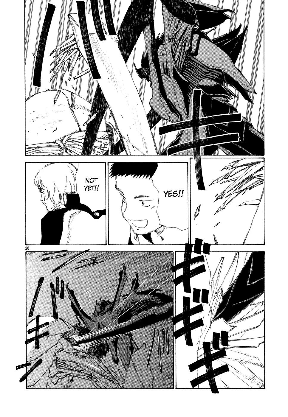 Bokurano Chapter 2 page 27 - Chapter 2