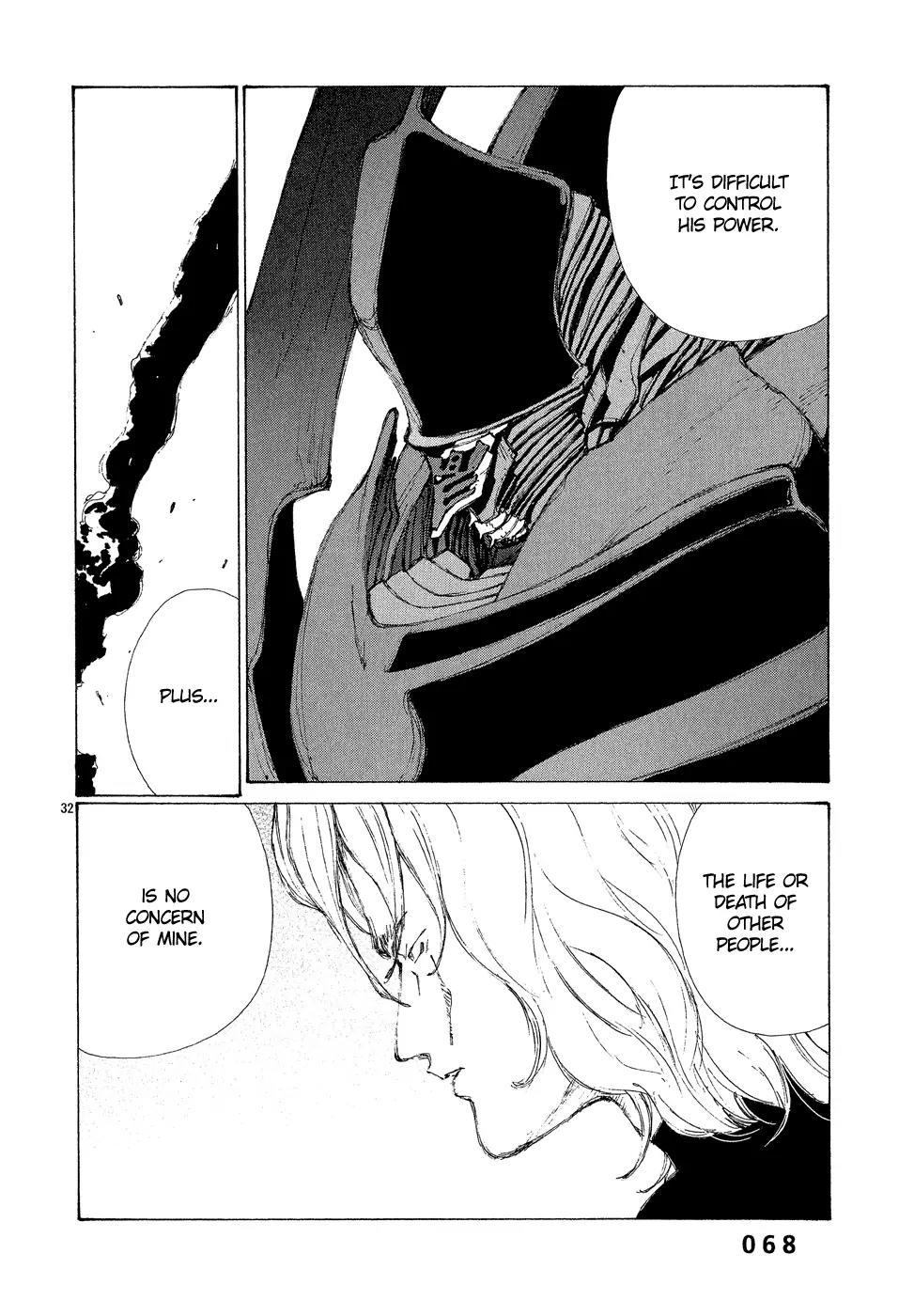 Bokurano Chapter 2 page 31 - Chapter 2