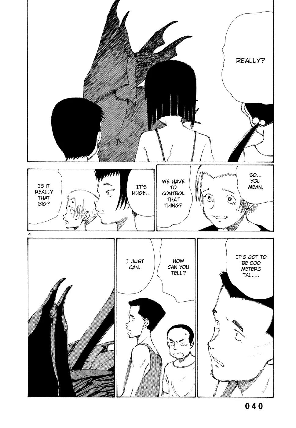 Bokurano Chapter 2 page 4 - Chapter 2