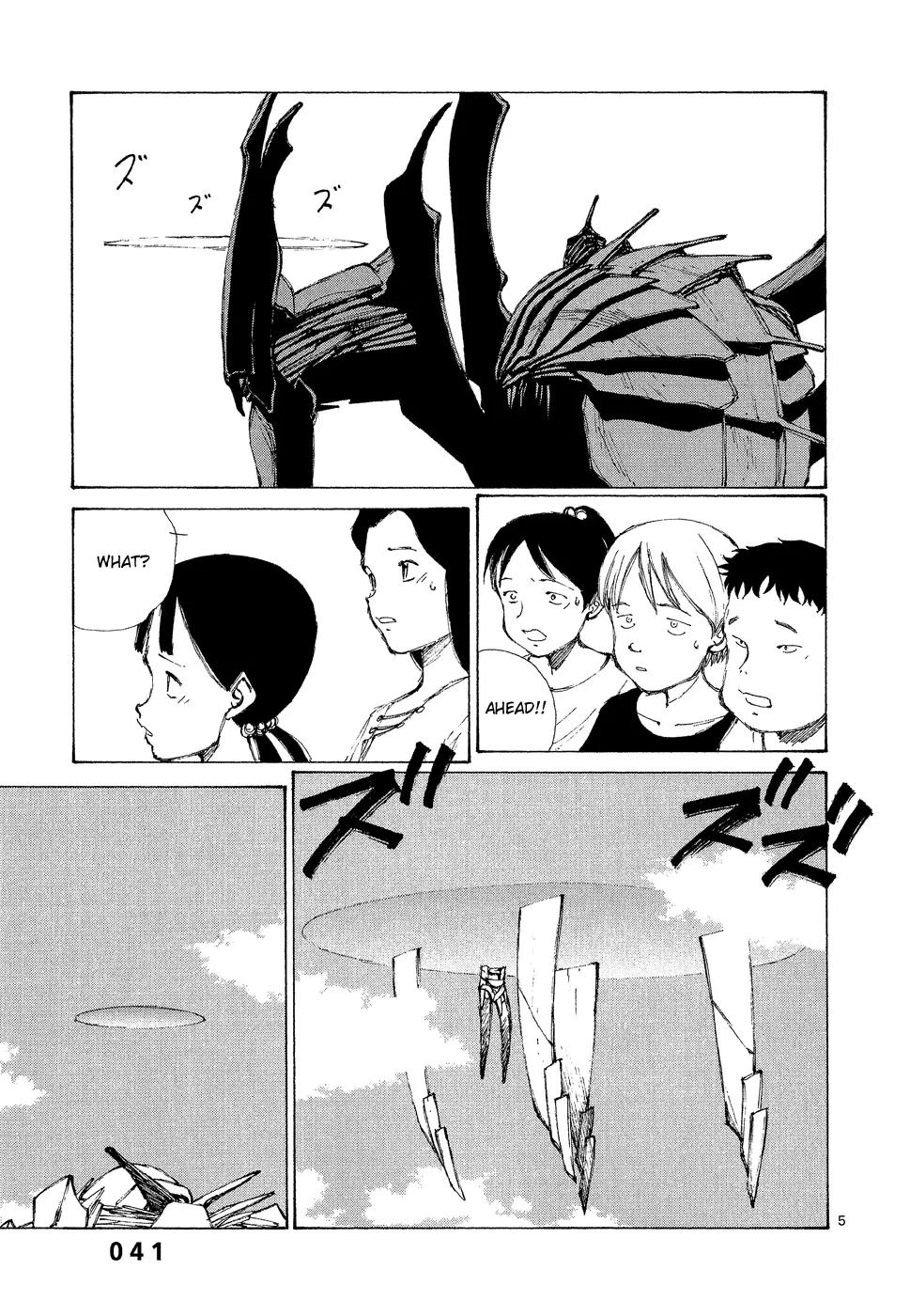 Bokurano Chapter 2 page 5 - Chapter 2