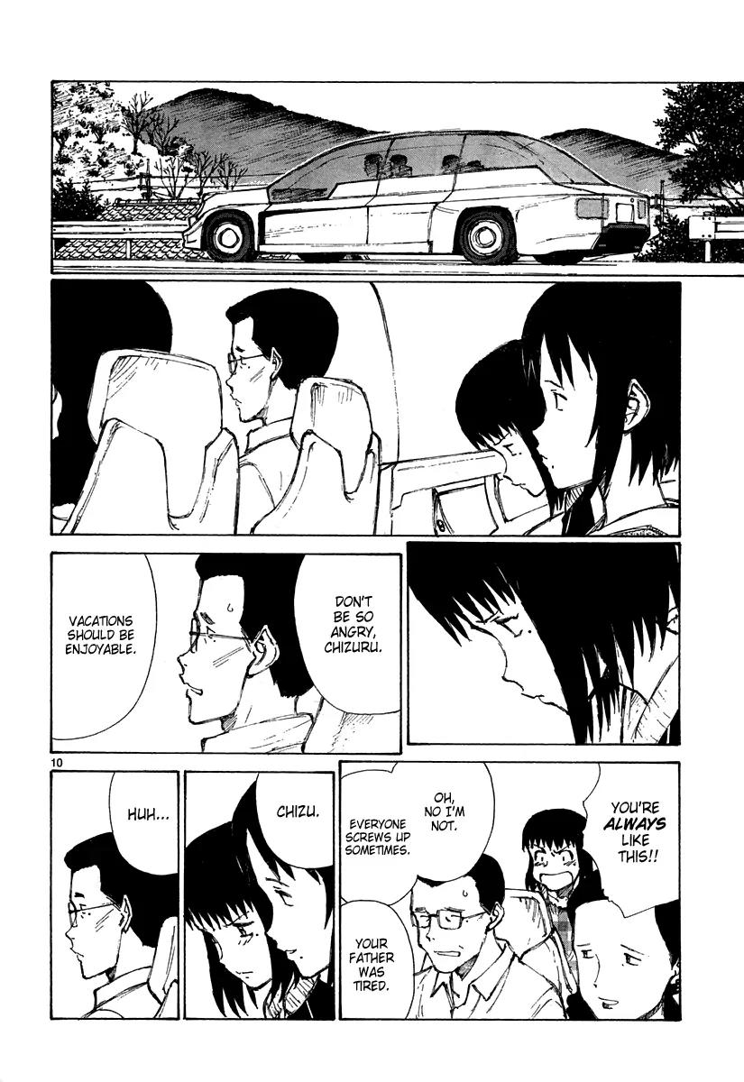 Bokurano Chapter 20 page 11 - Chapter 20